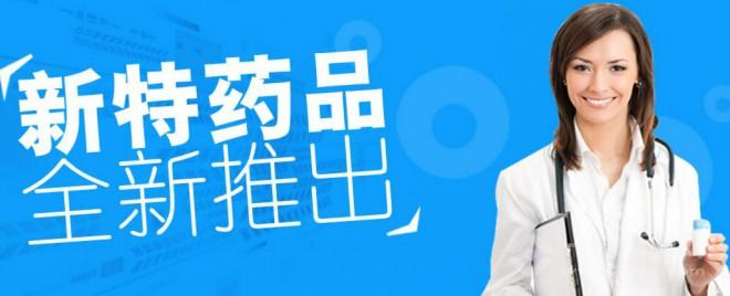 成大方圓