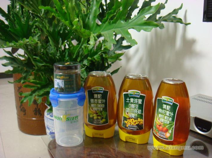 汪氏蜜蜂園加盟連鎖店全國招商代理_2