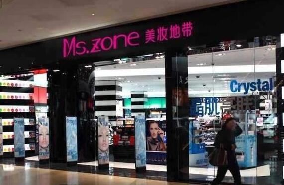 化妝工具加盟