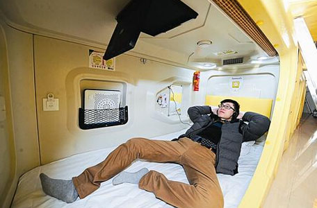 太空艙賓館加盟