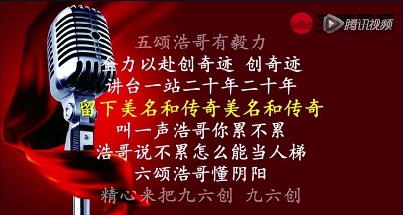 文峰美容院