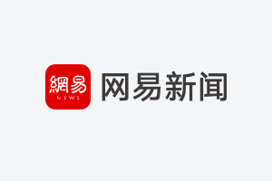 鹵味