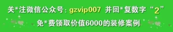 老板櫥柜