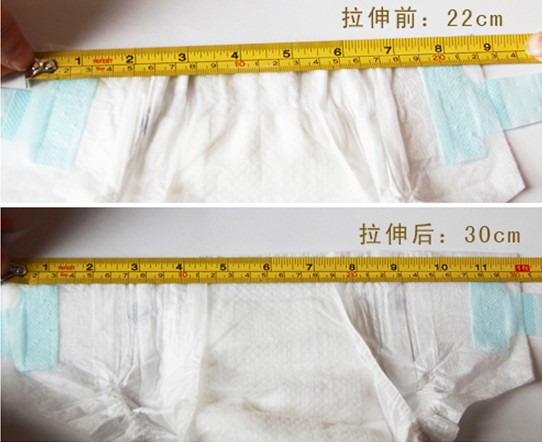 大王紙尿褲官網(wǎng)
