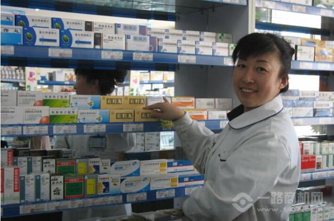 成大方圓藥品實拍