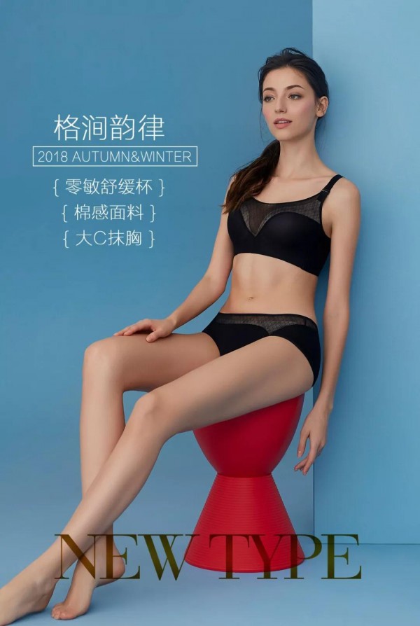金包銀