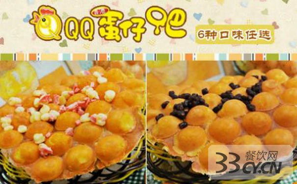 QQ蛋仔加盟條件