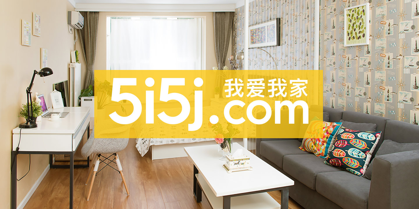 我愛我家加盟