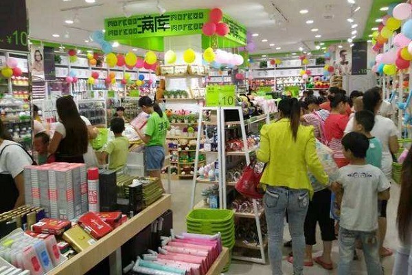 小飾品加盟店
