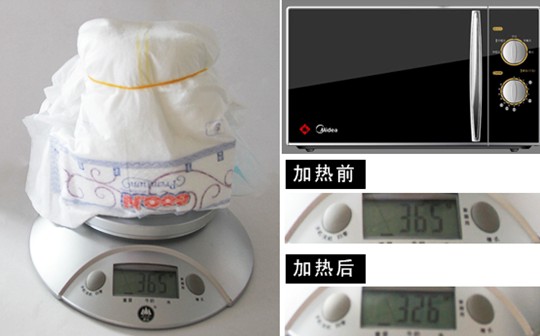 大王紙尿褲官網(wǎng)