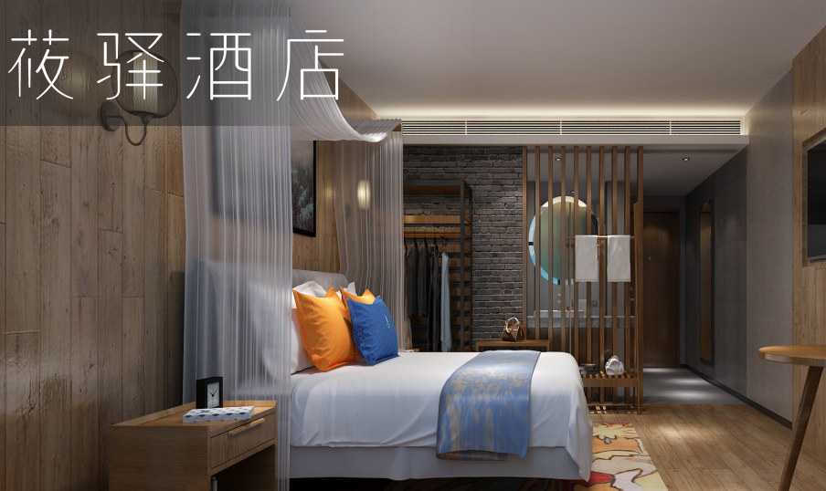 莜驛酒店加盟