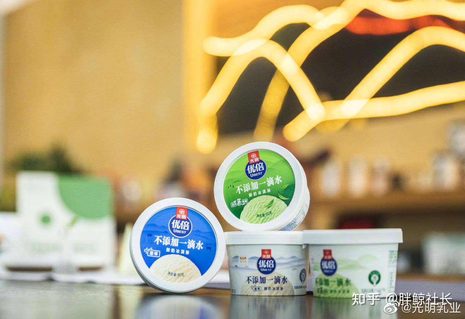 光明乳業(yè)官網(wǎng)