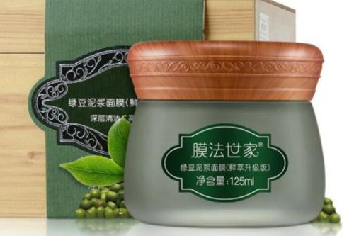 膜法世家化妝品