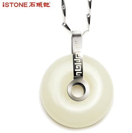 石頭記飾品