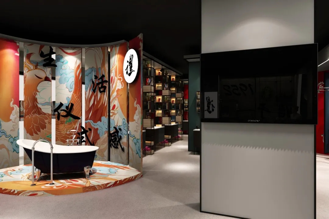 四維衛(wèi)浴