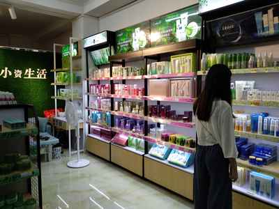 多品牌化妝品加盟