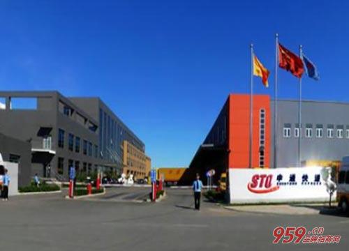 申通快遞