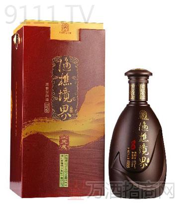 漁樵仙