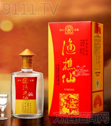 漁樵仙