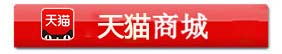 張博士醫考中心