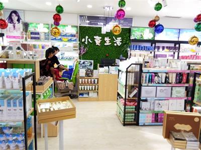 多品牌化妝品加盟