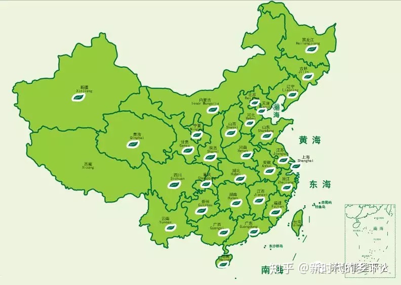 天福茶葉