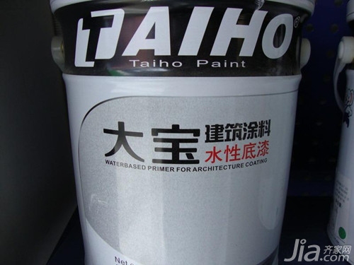 大寶油漆官網(wǎng)