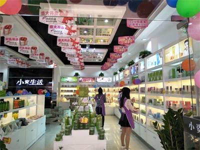 多品牌化妝品加盟