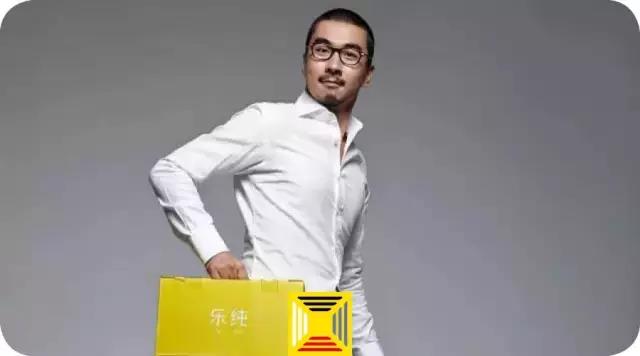 樂純酸奶