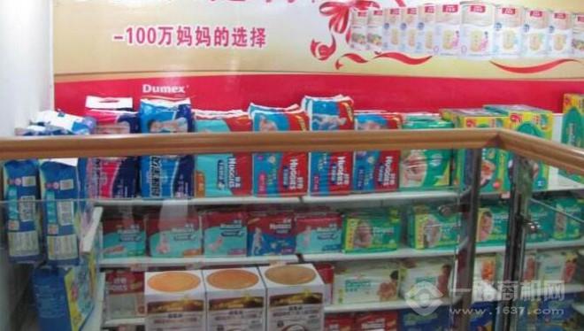 維清母嬰加盟