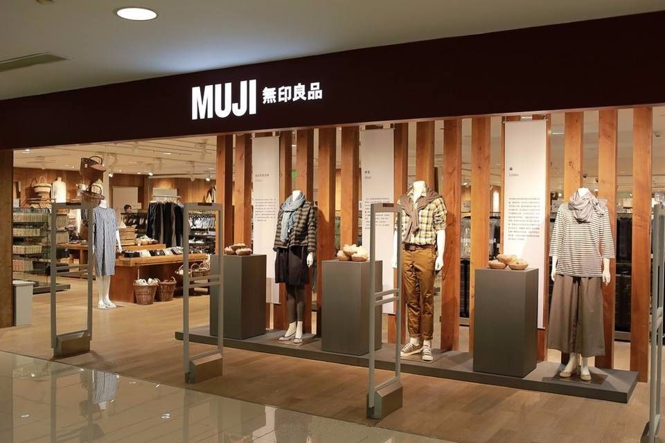 加盟無印良品大概需要多少錢有哪些條件？加盟無印良品費用及條件