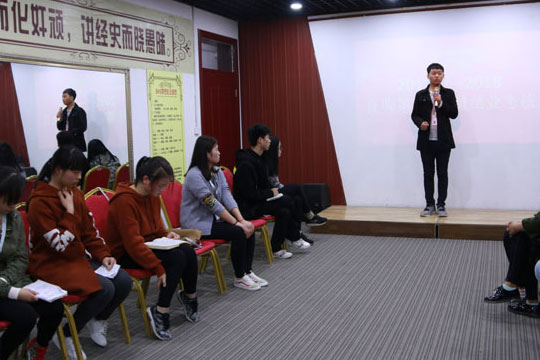良駒口才教育加盟流程