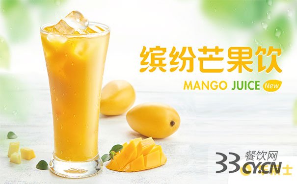 華萊士加盟費多少錢?2018年加盟華萊士快餐需要多少錢？3