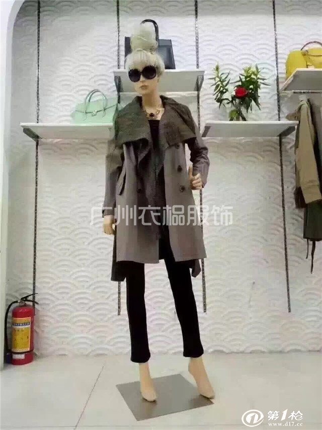 謎底女裝