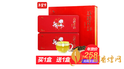 八馬茶葉