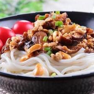 先大饞面