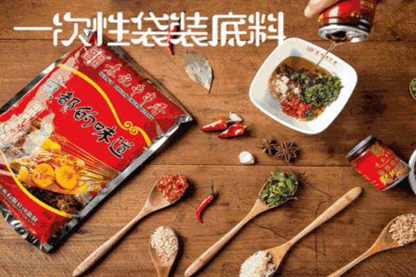 袁記串串香