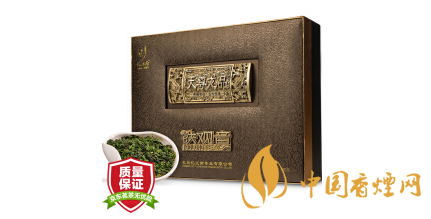八馬茶葉