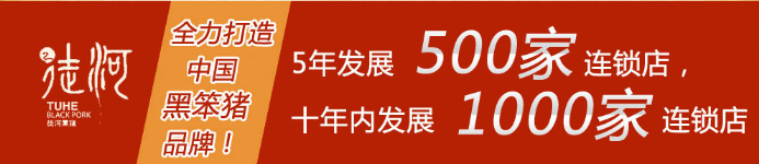QQ截圖20170315173648.png