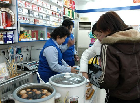 好德便利店