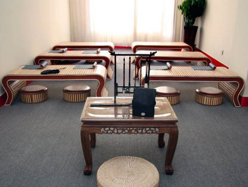 【待修改】107國學(xué)館