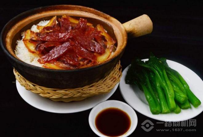 麥飯堂煲仔飯加盟