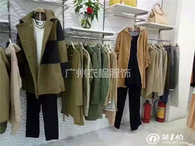 謎底女裝