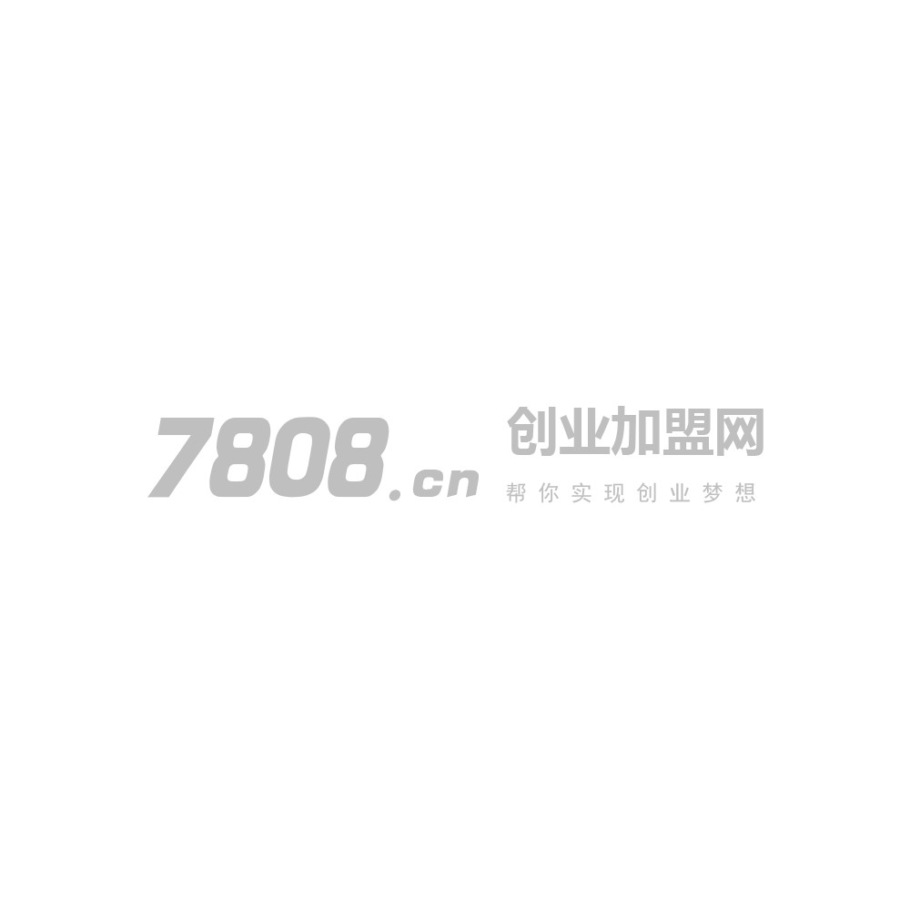 陸老爹豬腳加盟費(fèi)多少,陸老爹豬腳怎么加盟