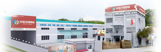 建材超市加盟